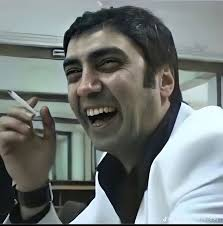 BERİNA